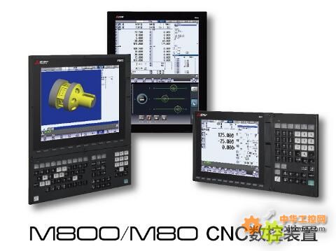 M800/M80ϵCNCϵy