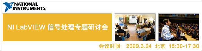 NI LabVIEW ̖̎팣}ӑ
