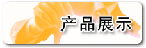aƷչʾ