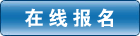 ھ(bo)